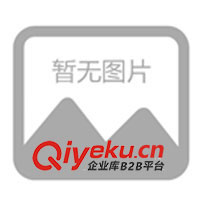 日本進口原裝數碼復印機美能達DI351二手復印機/二手美能達復印機DI351